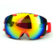 Skibril met UV-bescherming en volledige gezichtsdekking Dubbele PC-spiegellens leverancier
